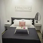 Pame شقة