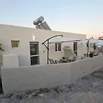 شقة Pame