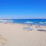 Pame شقة